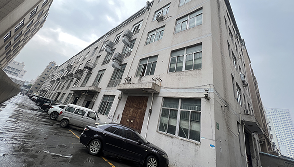 永嘉层峰橡胶制品有限公司